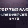 香港澳门6合开彩开奖结果查询2024年8月9日
