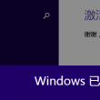 49图库港澳台图纸2024第57期
