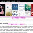 microsoft word免费版百度云